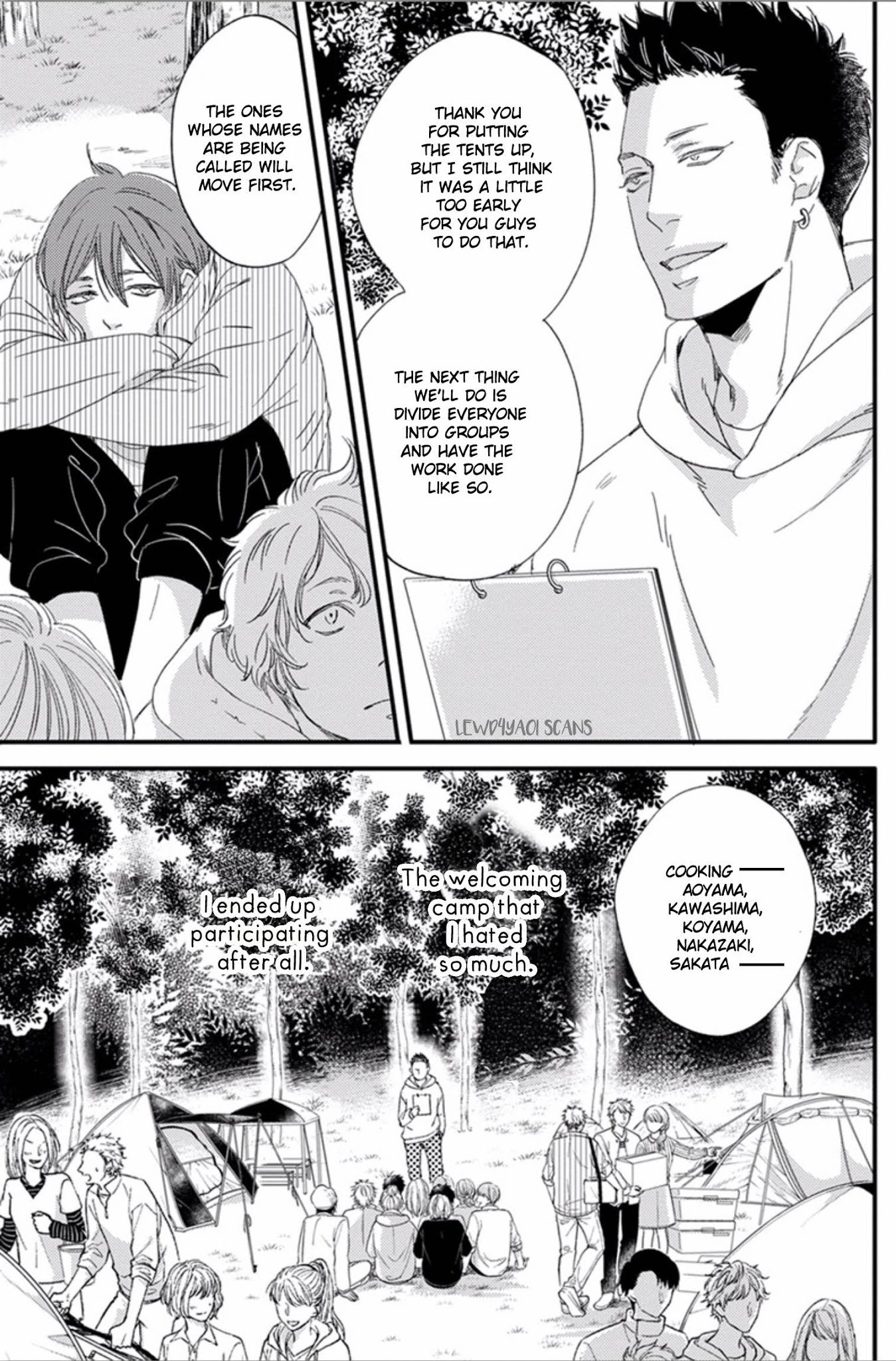 Nigai no Theme Chapter 2 page 5 - Chapter 2: Part 1