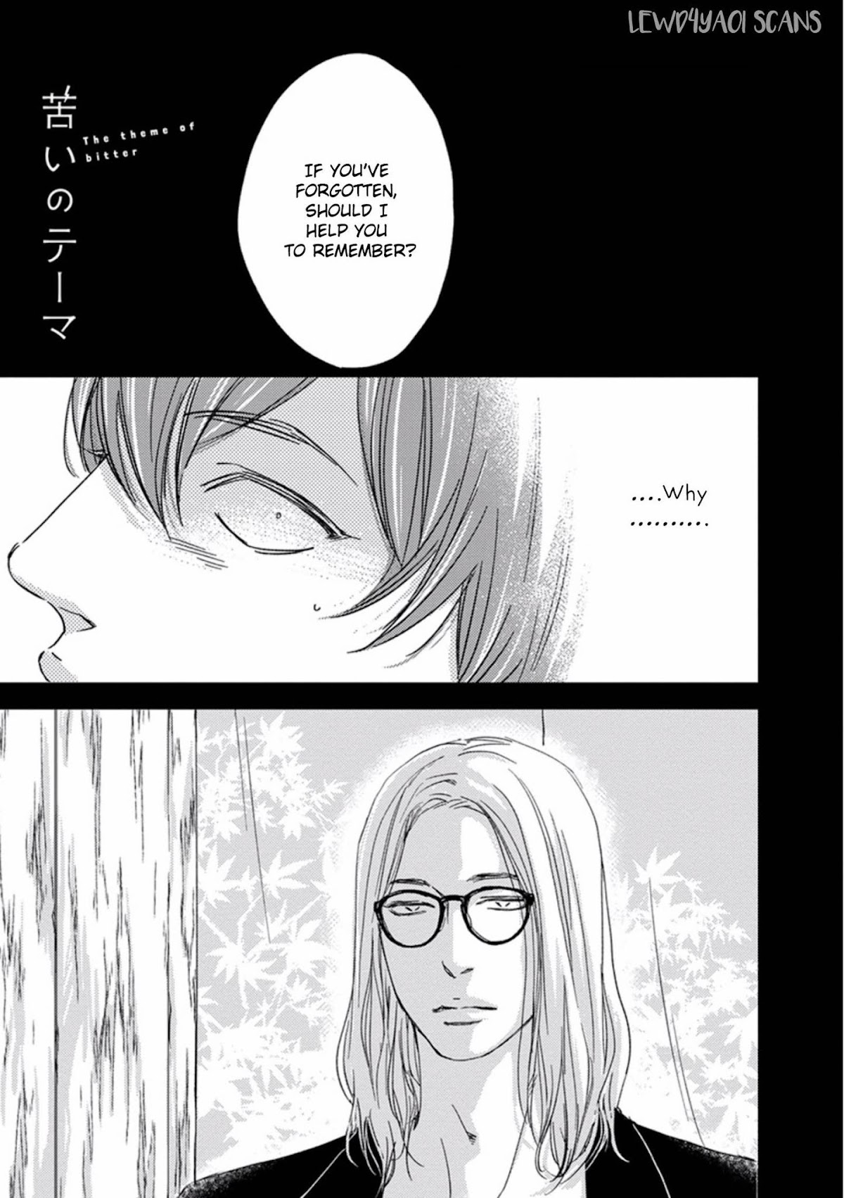 Nigai no Theme Chapter 3.1 page 16 - Chapter 3.1: Part 2