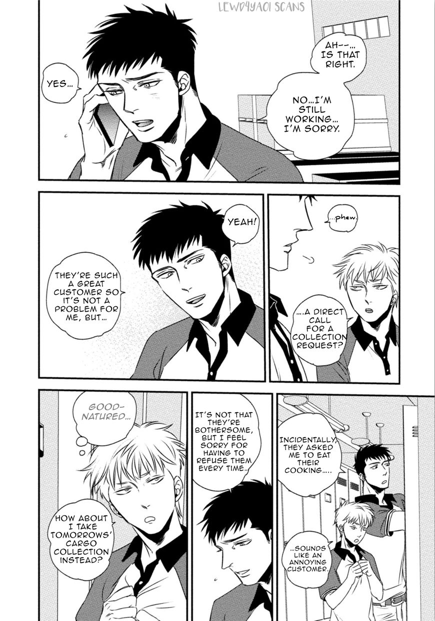 Nigai no Theme Chapter 3 page 10 - Chapter 3