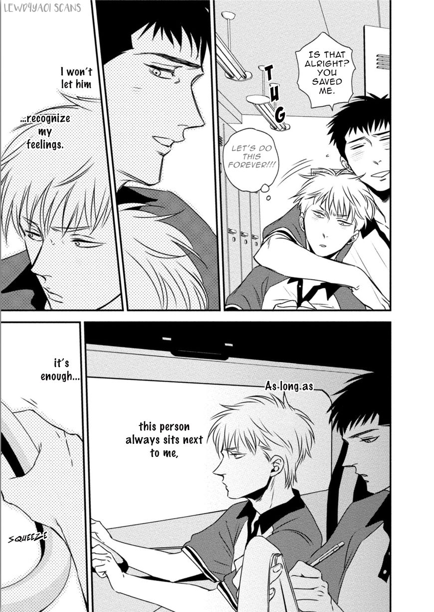 Nigai no Theme Chapter 3 page 11 - Chapter 3