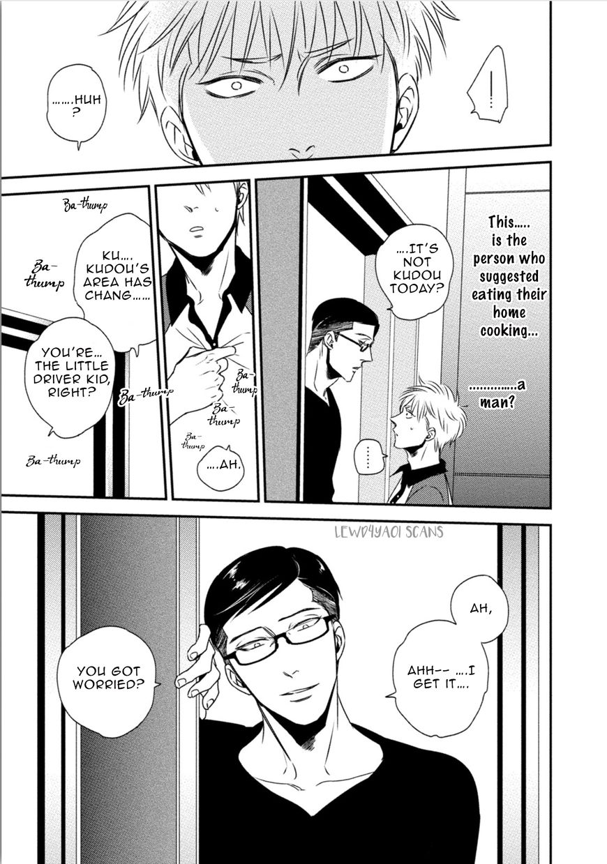 Nigai no Theme Chapter 3 page 13 - Chapter 3