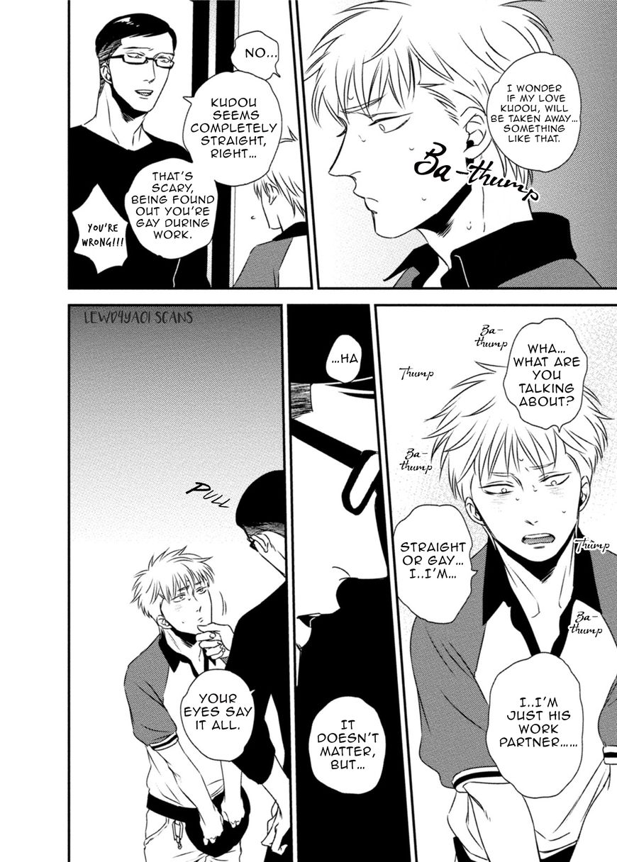 Nigai no Theme Chapter 3 page 14 - Chapter 3
