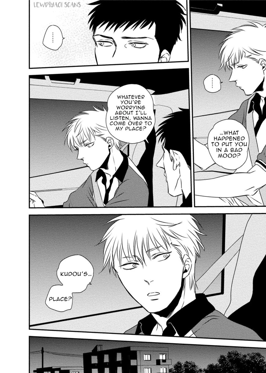 Nigai no Theme Chapter 3 page 16 - Chapter 3