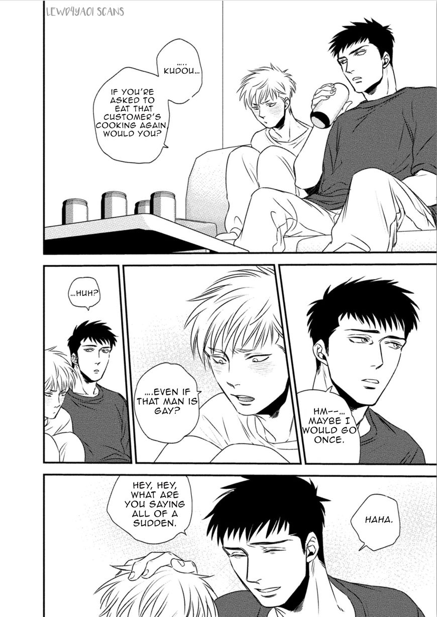 Nigai no Theme Chapter 3 page 18 - Chapter 3
