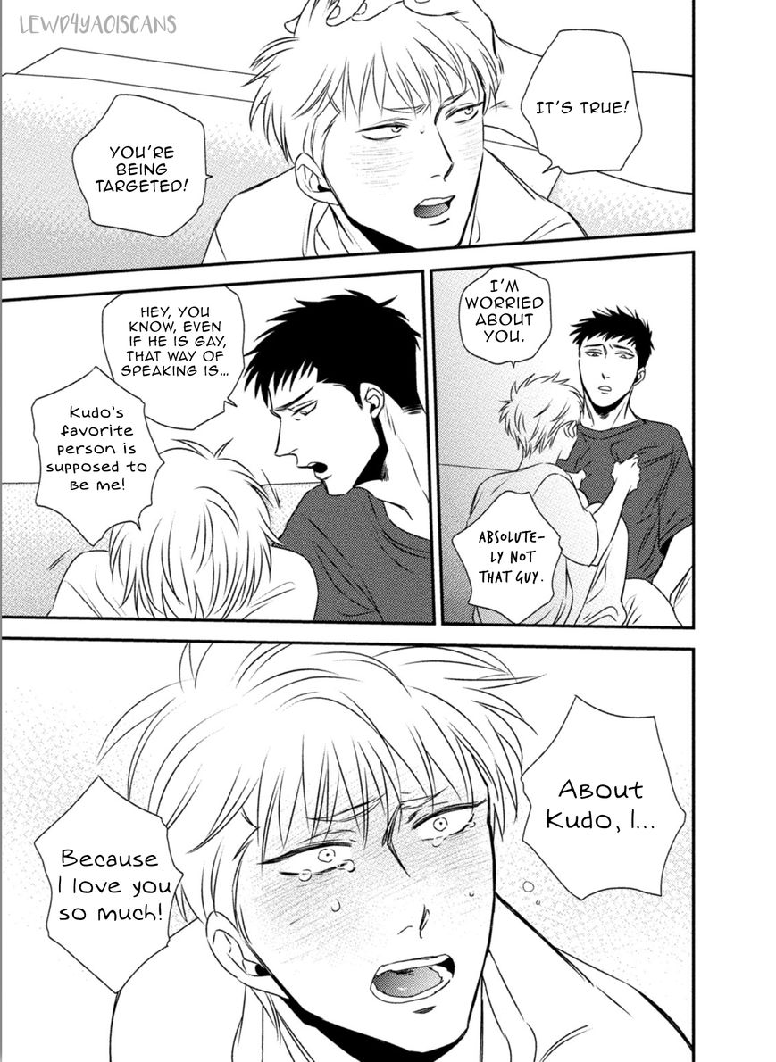 Nigai no Theme Chapter 3 page 19 - Chapter 3
