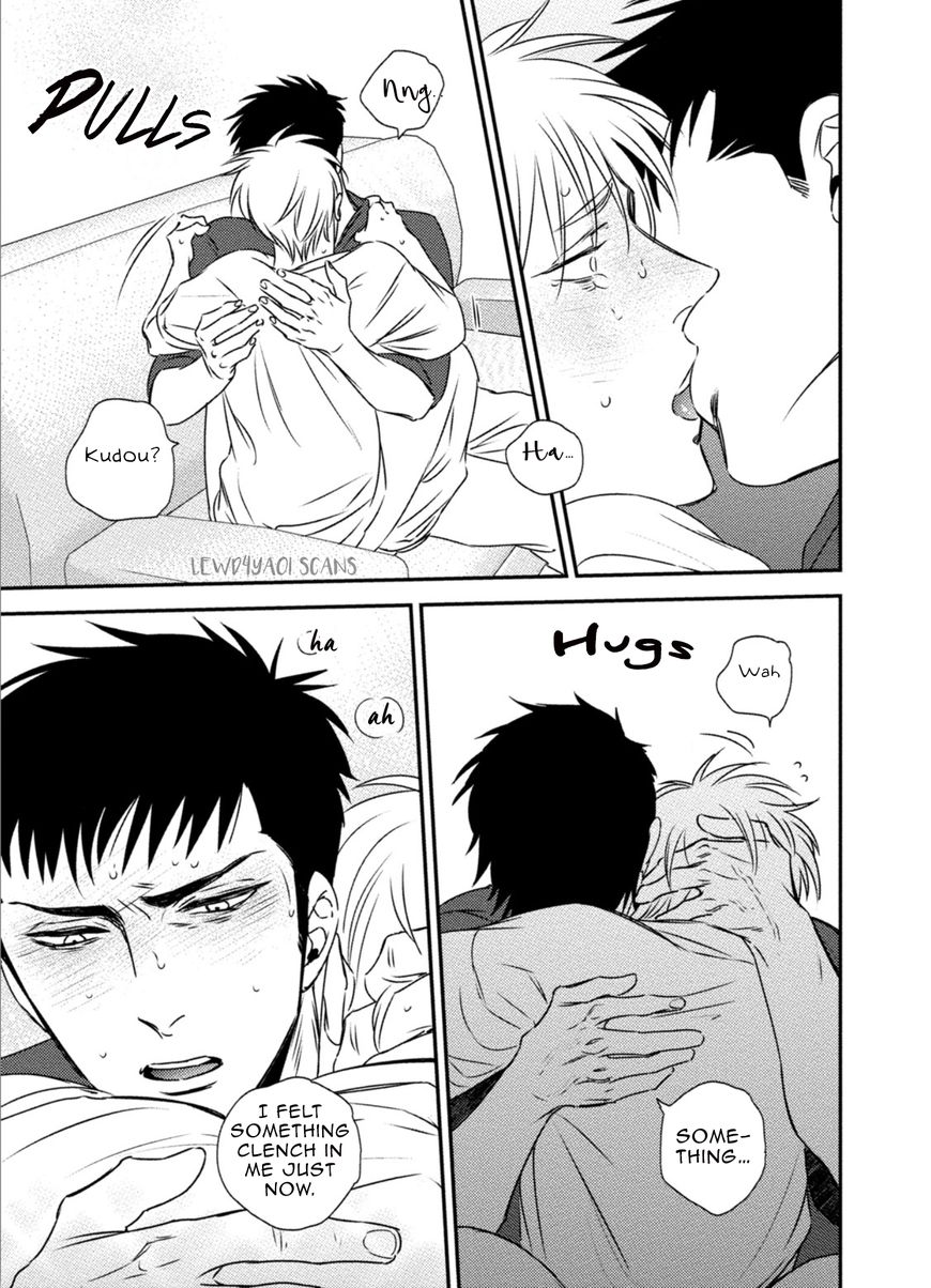 Nigai no Theme Chapter 3 page 24 - Chapter 3
