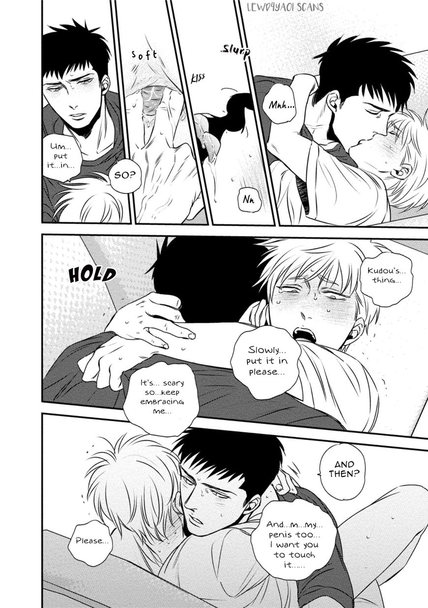 Nigai no Theme Chapter 3 page 31 - Chapter 3