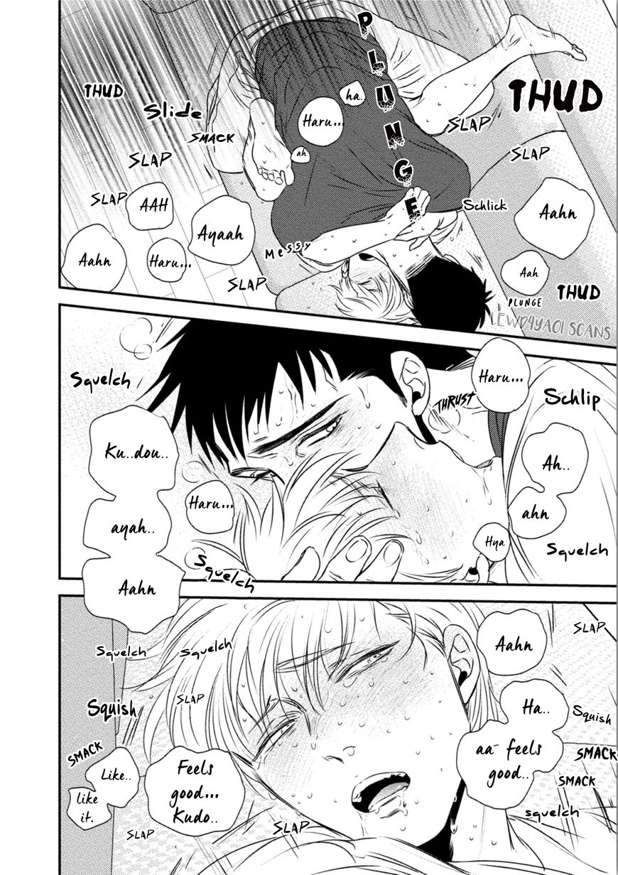 Nigai no Theme Chapter 3 page 33 - Chapter 3