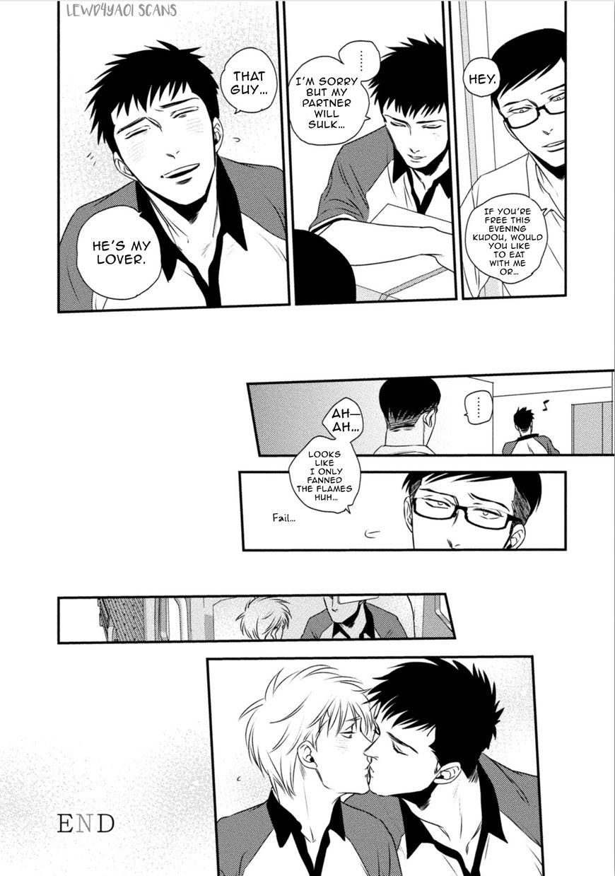 Nigai no Theme Chapter 3 page 35 - Chapter 3