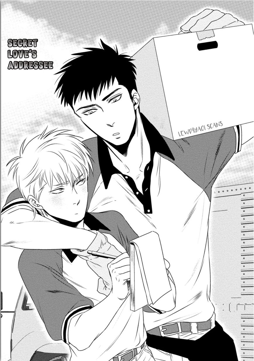 Nigai no Theme Chapter 3 page 5 - Chapter 3
