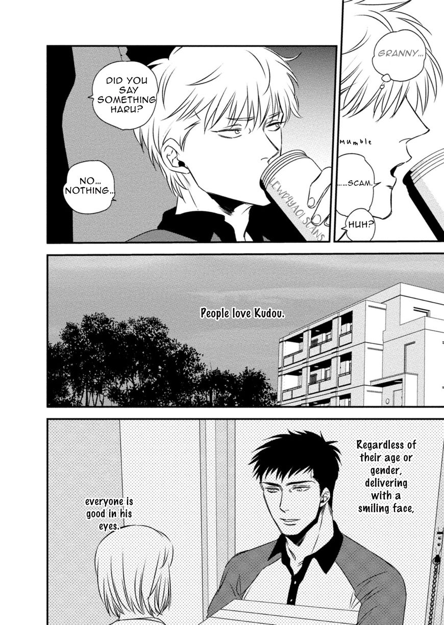 Nigai no Theme Chapter 3 page 8 - Chapter 3
