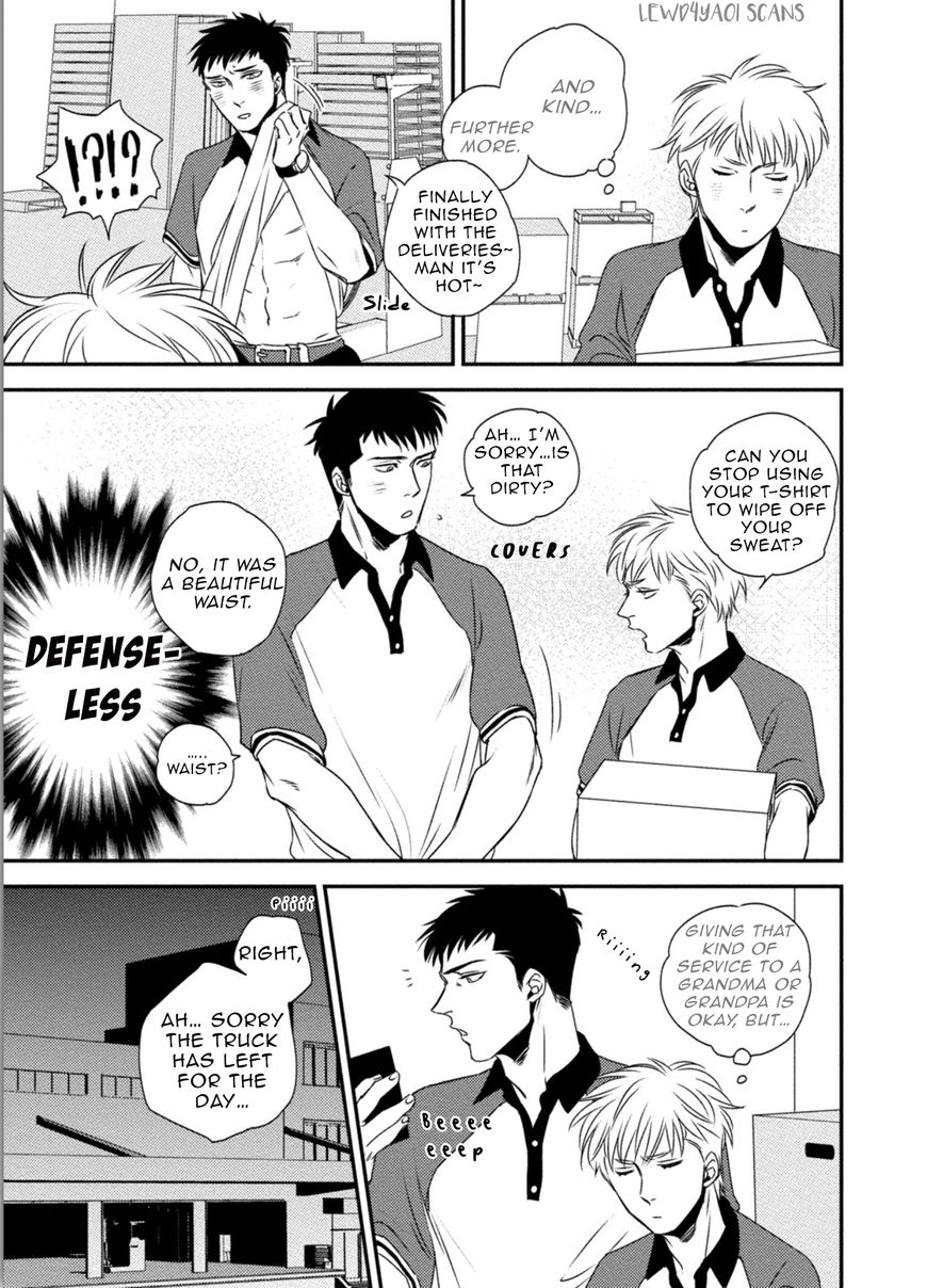 Nigai no Theme Chapter 3 page 9 - Chapter 3