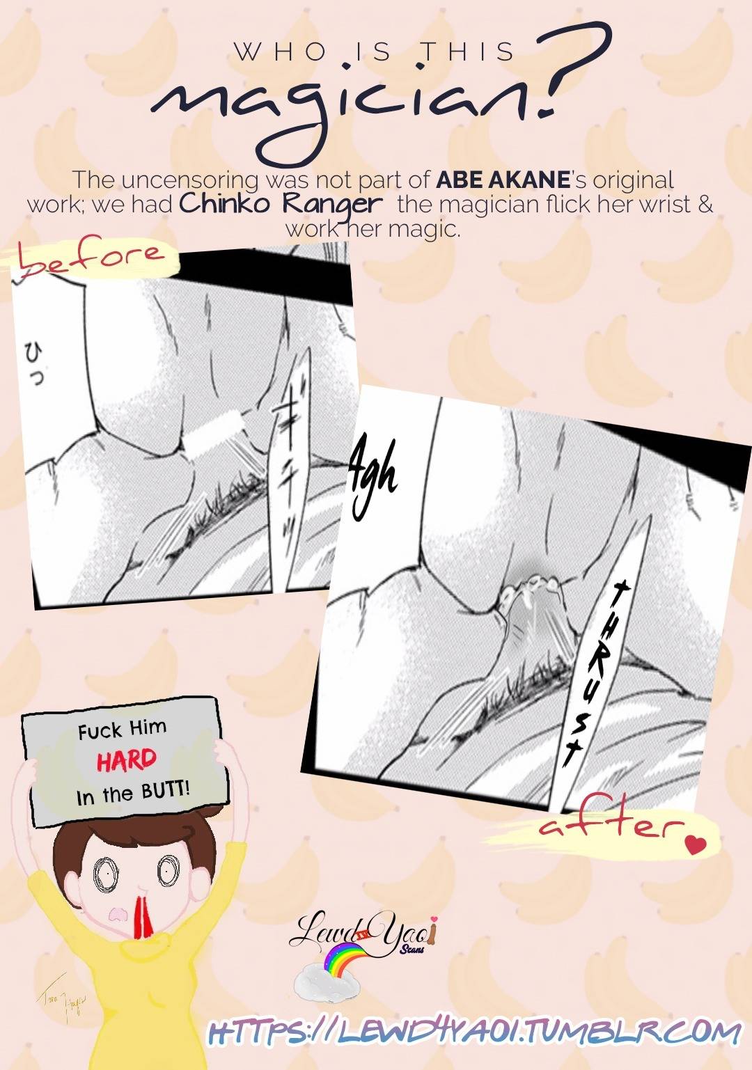 Nigai no Theme Chapter 4.1 page 16 - Chapter 4.1: Part 2