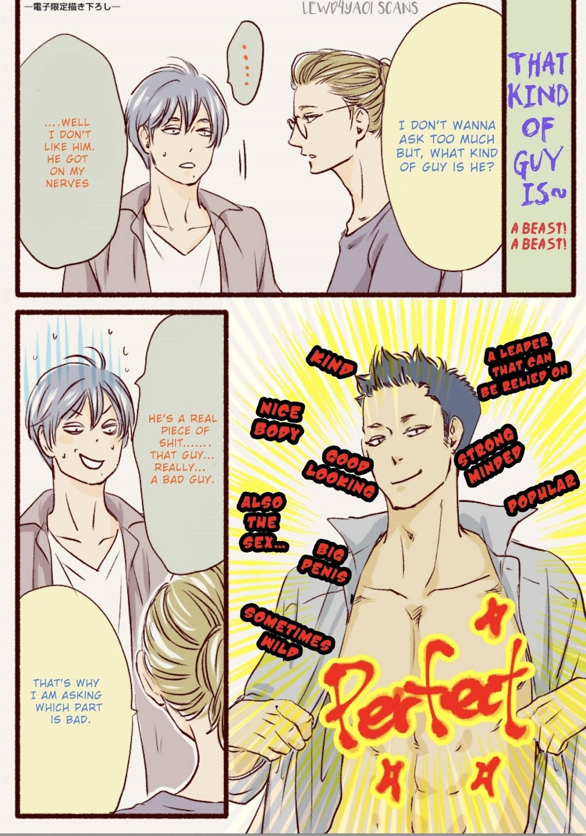 Nigai no Theme Chapter 5.5 page 11 - Chapter 5.5