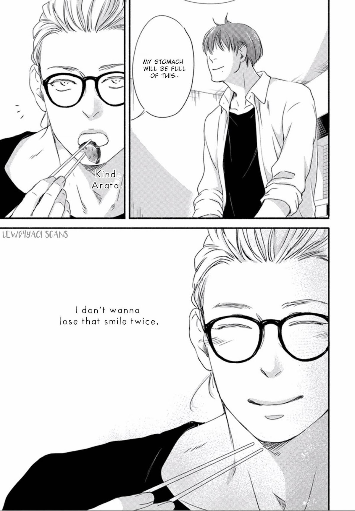 Nigai no Theme Chapter 5.5 page 5 - Chapter 5.5