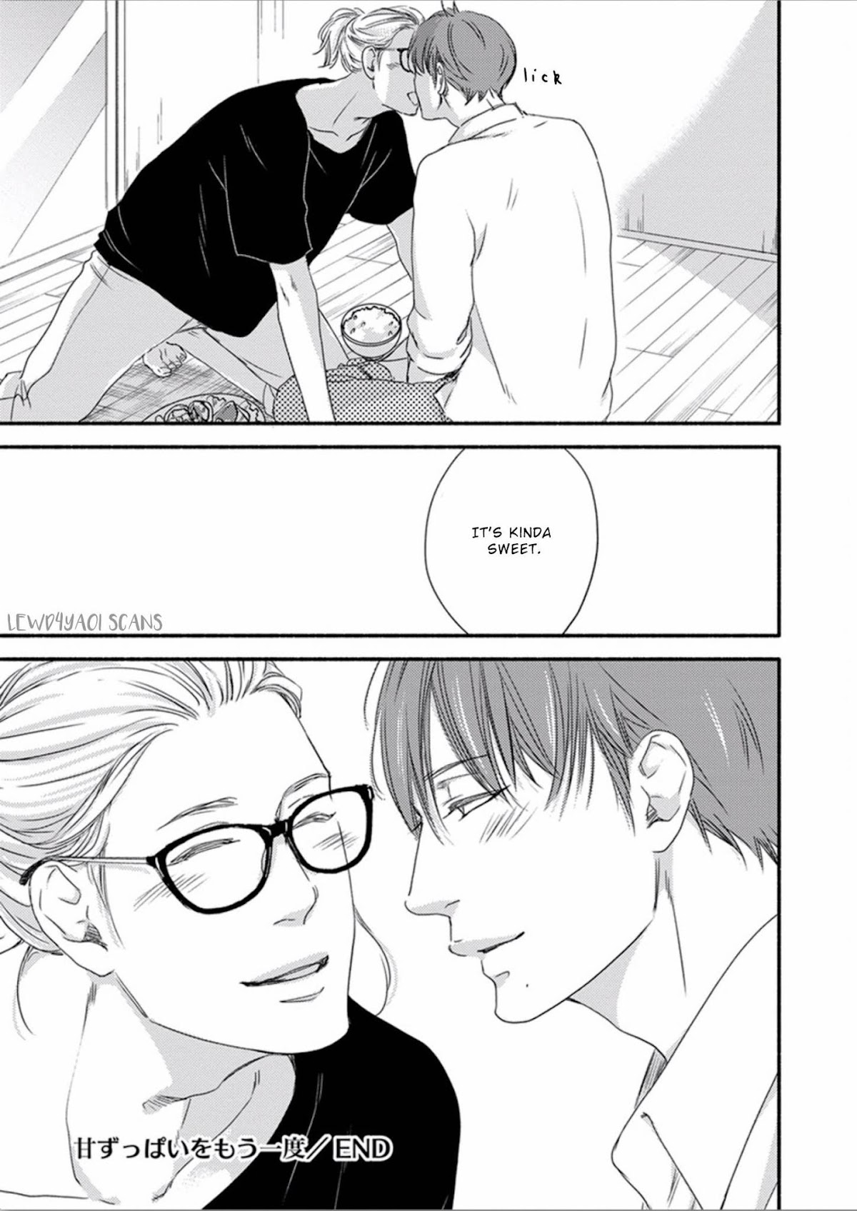 Nigai no Theme Chapter 5.5 page 7 - Chapter 5.5