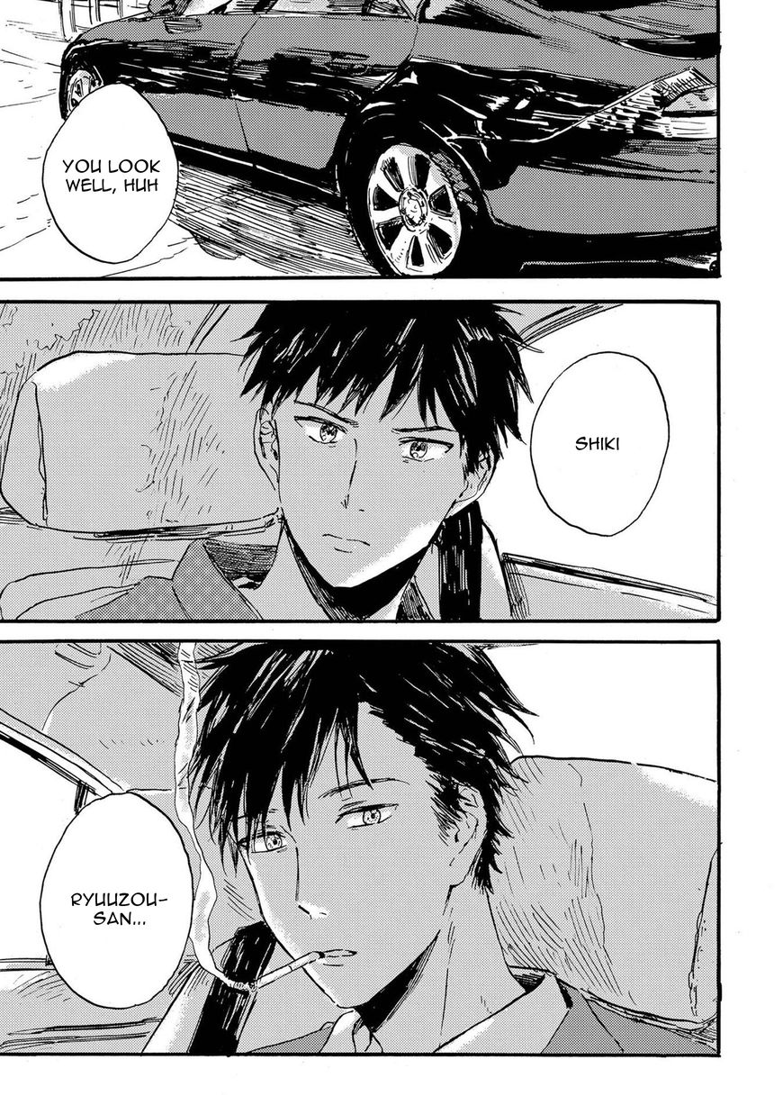 Nigatsu no Eden Chapter 2 page 16 - Chapter 2