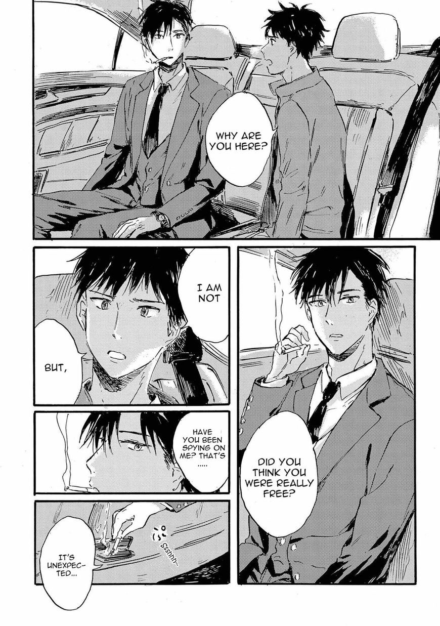 Nigatsu no Eden Chapter 2 page 17 - Chapter 2