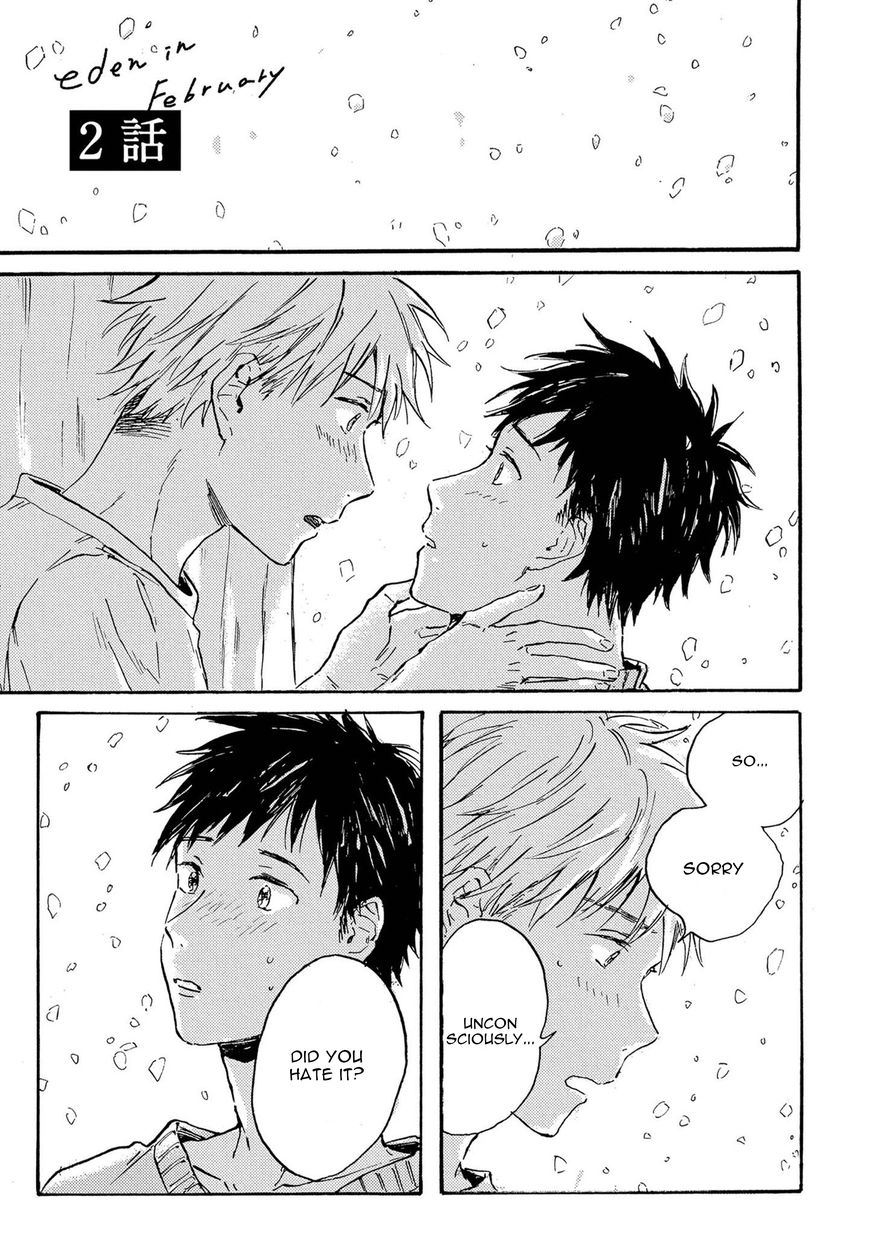 Nigatsu no Eden Chapter 2 page 2 - Chapter 2