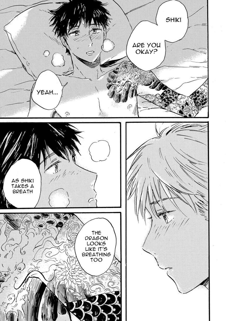 Nigatsu no Eden Chapter 2 page 24 - Chapter 2