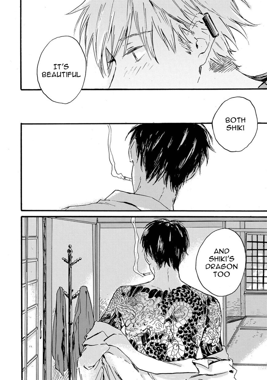 Nigatsu no Eden Chapter 2 page 25 - Chapter 2