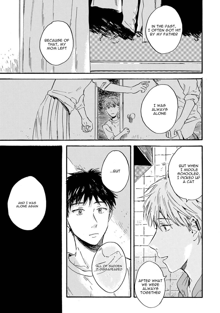 Nigatsu no Eden Chapter 2 page 6 - Chapter 2