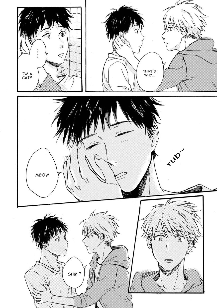 Nigatsu no Eden Chapter 2 page 7 - Chapter 2