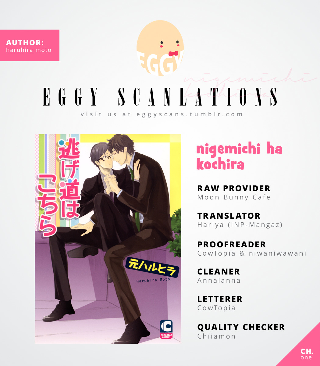Nigemichi wa Kochira Chapter 1 page 1 - Chapter 1: Your Escape Route is Here #1