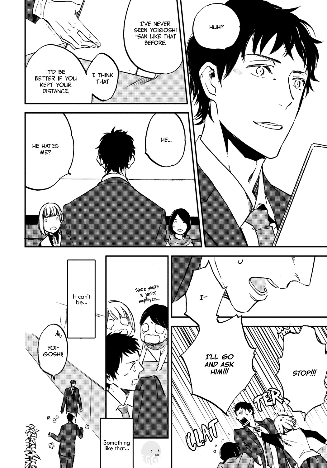 Nigemichi wa Kochira Chapter 1 page 16 - Chapter 1: Your Escape Route is Here #1