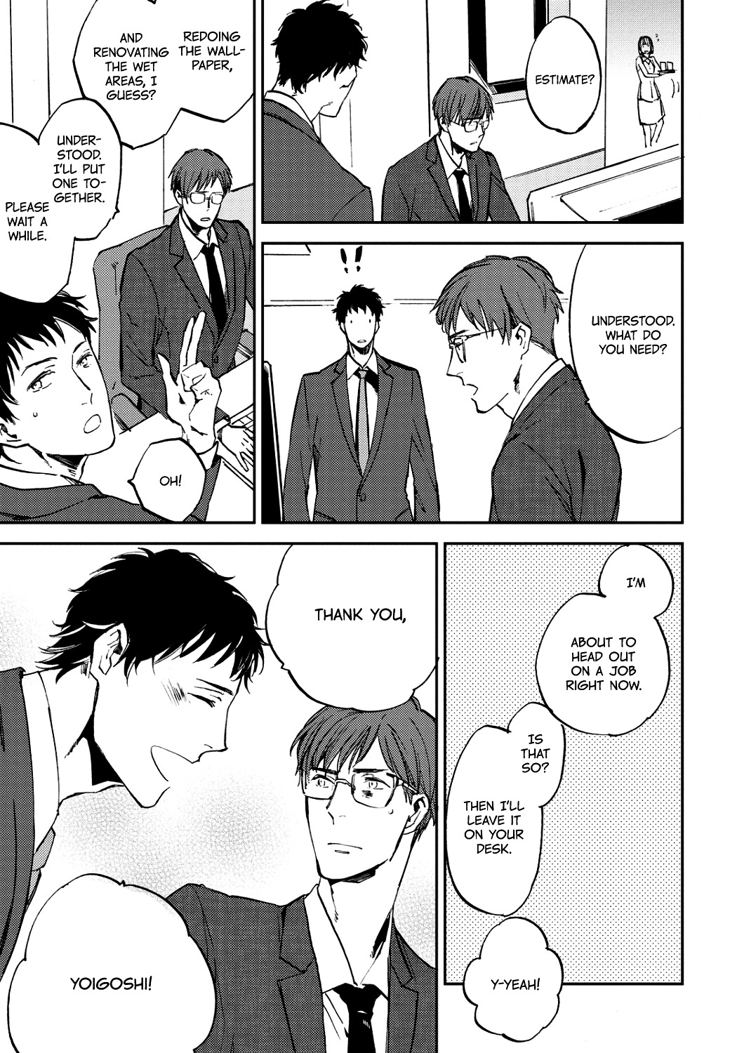 Nigemichi wa Kochira Chapter 1 page 19 - Chapter 1: Your Escape Route is Here #1