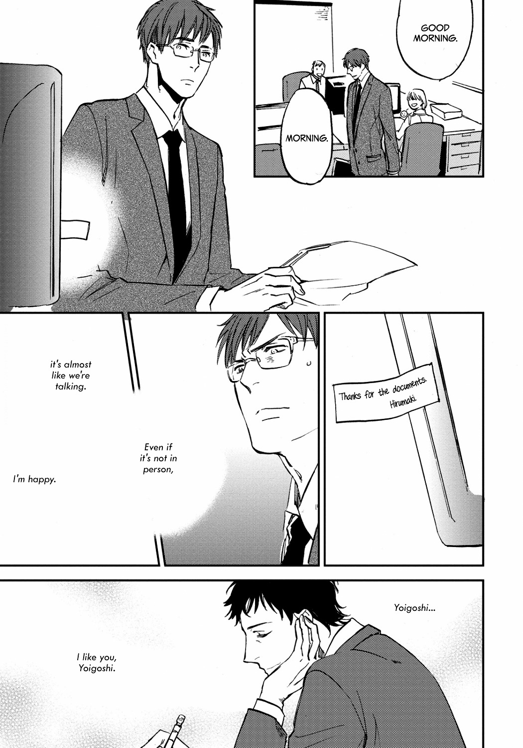 Nigemichi wa Kochira Chapter 1 page 21 - Chapter 1: Your Escape Route is Here #1