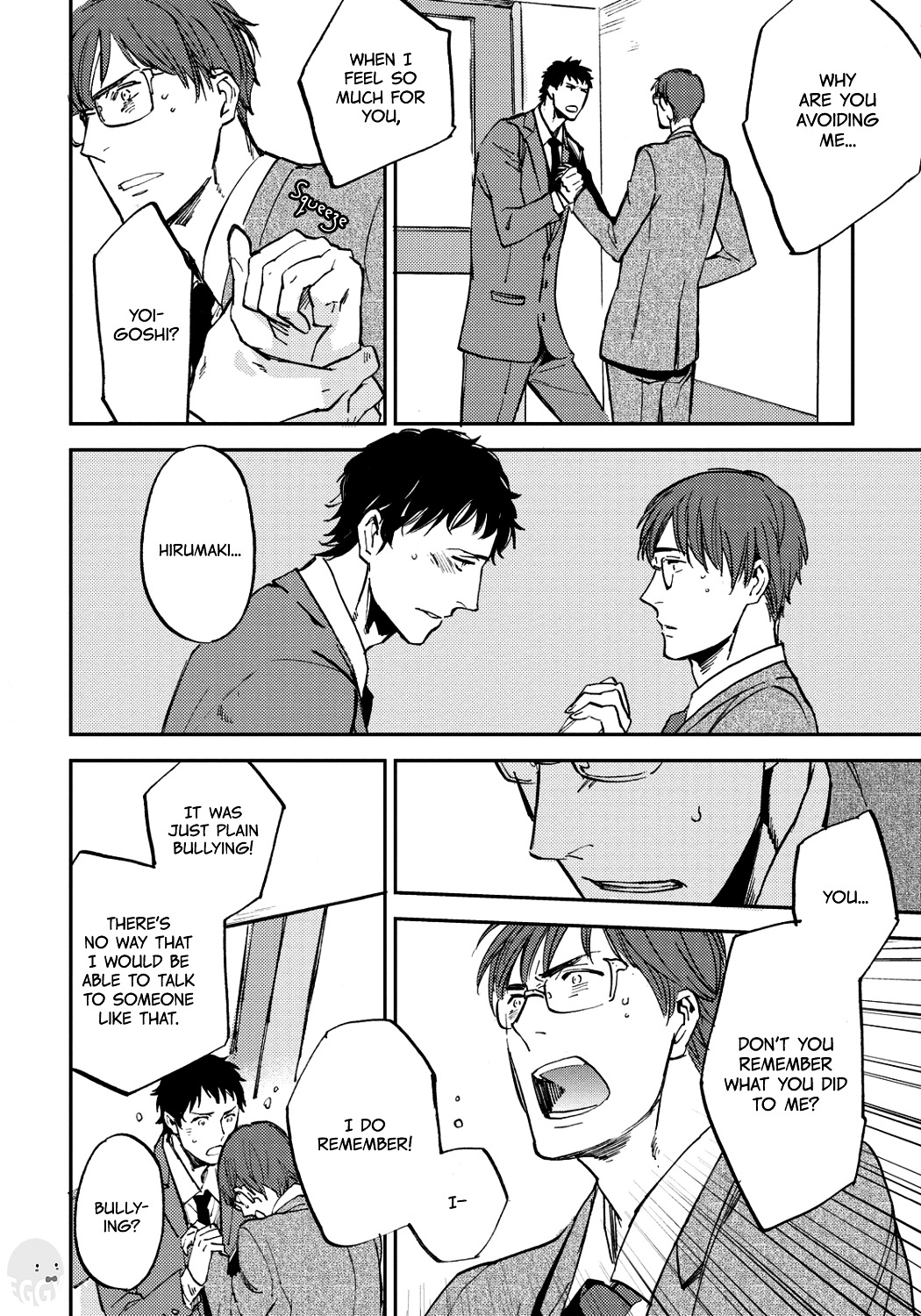 Nigemichi wa Kochira Chapter 1 page 26 - Chapter 1: Your Escape Route is Here #1