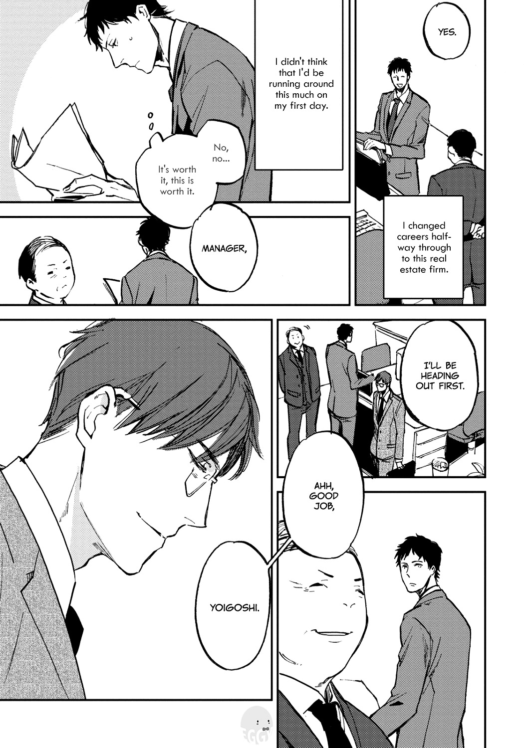 Nigemichi wa Kochira Chapter 1 page 9 - Chapter 1: Your Escape Route is Here #1