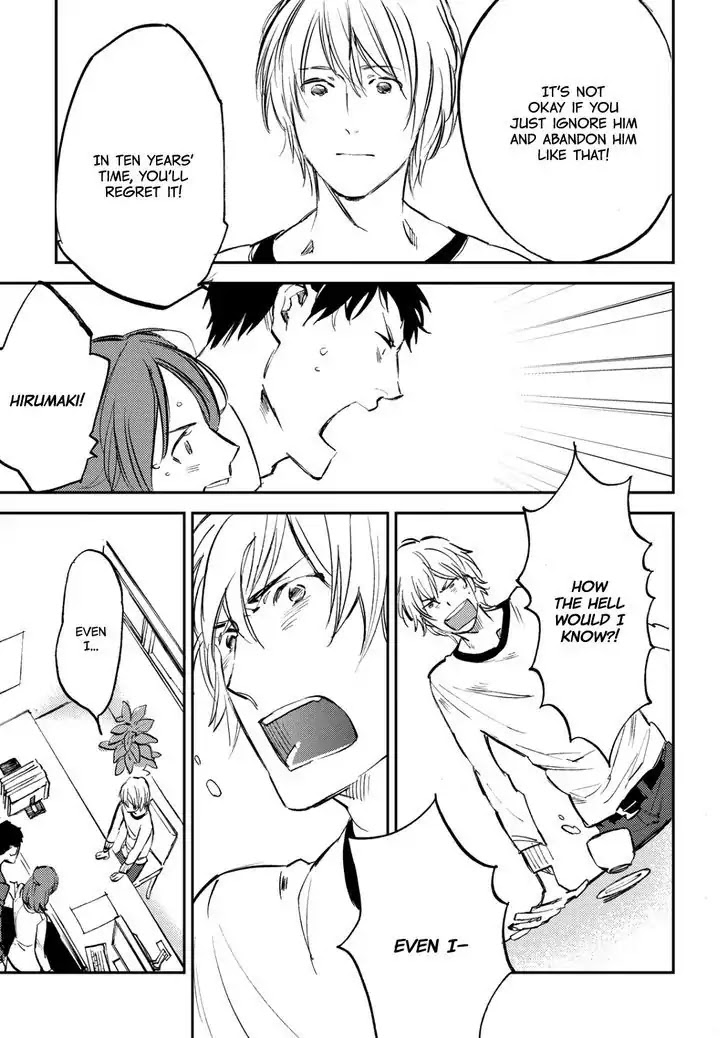 Nigemichi wa Kochira Chapter 2 page 15 - Chapter 2: Your Escape Route is Here #2