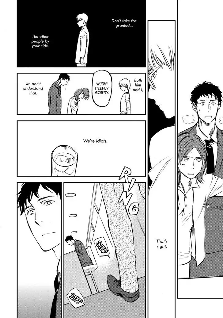 Nigemichi wa Kochira Chapter 2 page 16 - Chapter 2: Your Escape Route is Here #2