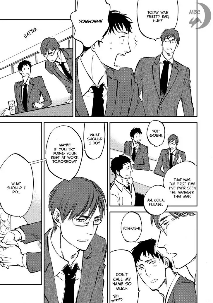 Nigemichi wa Kochira Chapter 2 page 17 - Chapter 2: Your Escape Route is Here #2