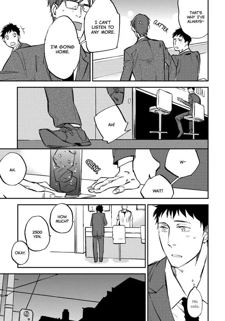 Nigemichi wa Kochira Chapter 2 page 19 - Chapter 2: Your Escape Route is Here #2