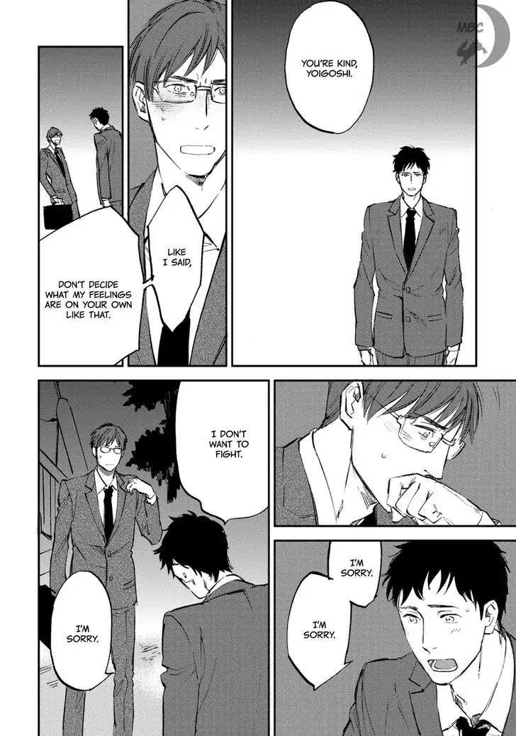 Nigemichi wa Kochira Chapter 2 page 22 - Chapter 2: Your Escape Route is Here #2