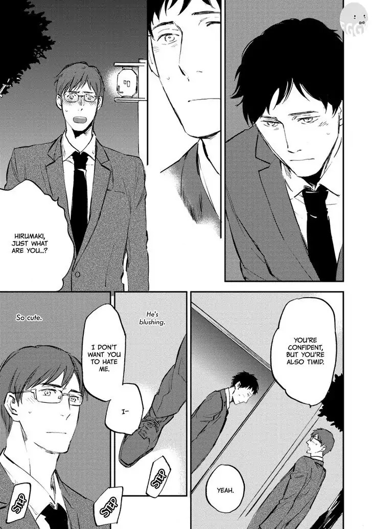 Nigemichi wa Kochira Chapter 2 page 23 - Chapter 2: Your Escape Route is Here #2