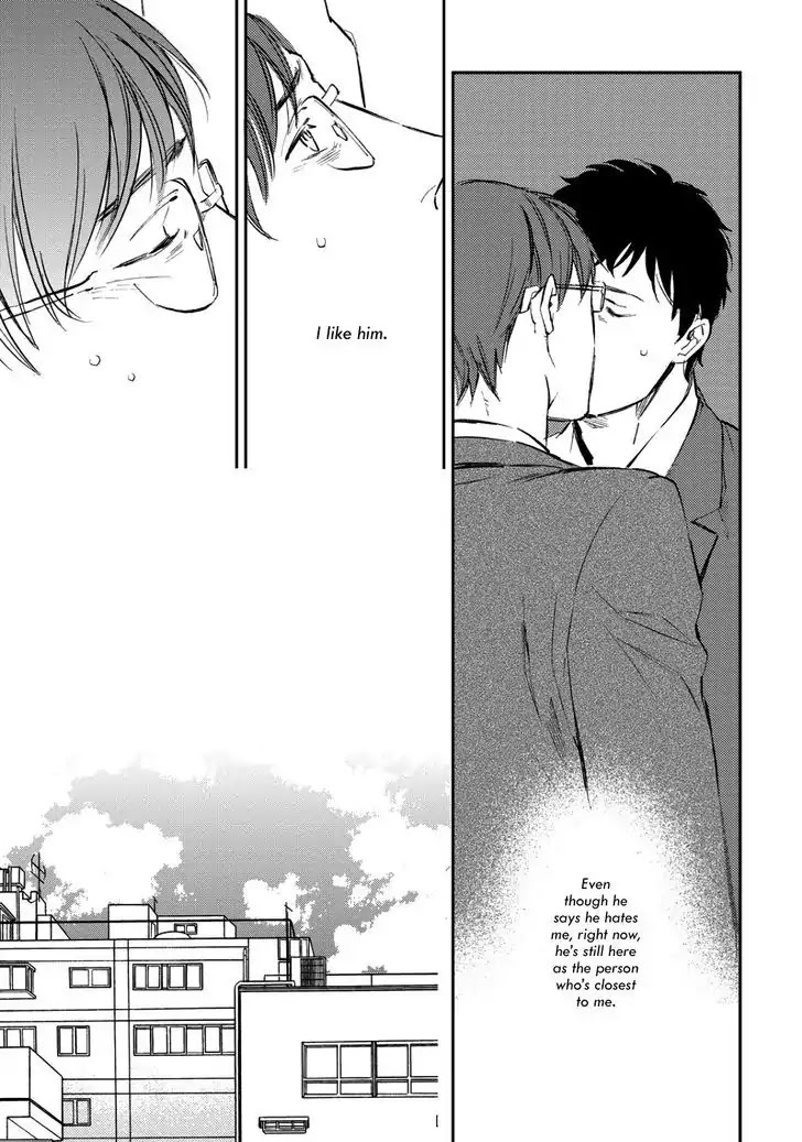 Nigemichi wa Kochira Chapter 2 page 25 - Chapter 2: Your Escape Route is Here #2