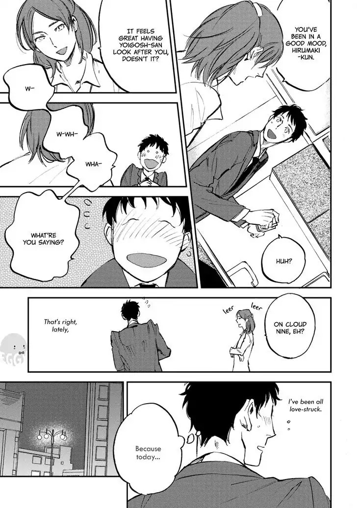 Nigemichi wa Kochira Chapter 2 page 5 - Chapter 2: Your Escape Route is Here #2
