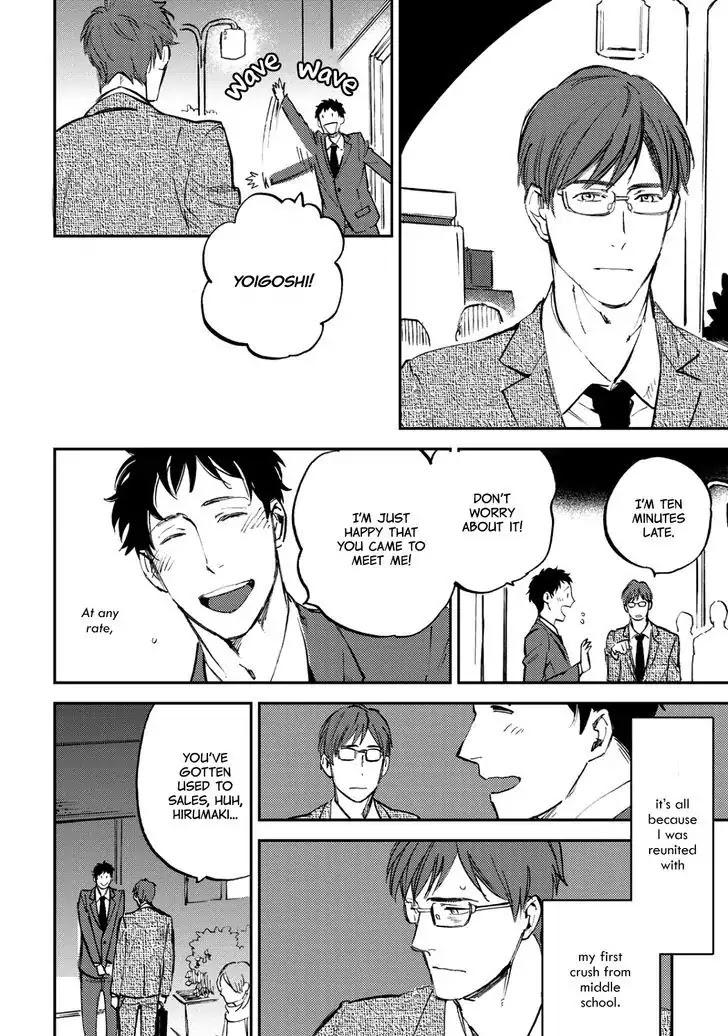 Nigemichi wa Kochira Chapter 2 page 6 - Chapter 2: Your Escape Route is Here #2