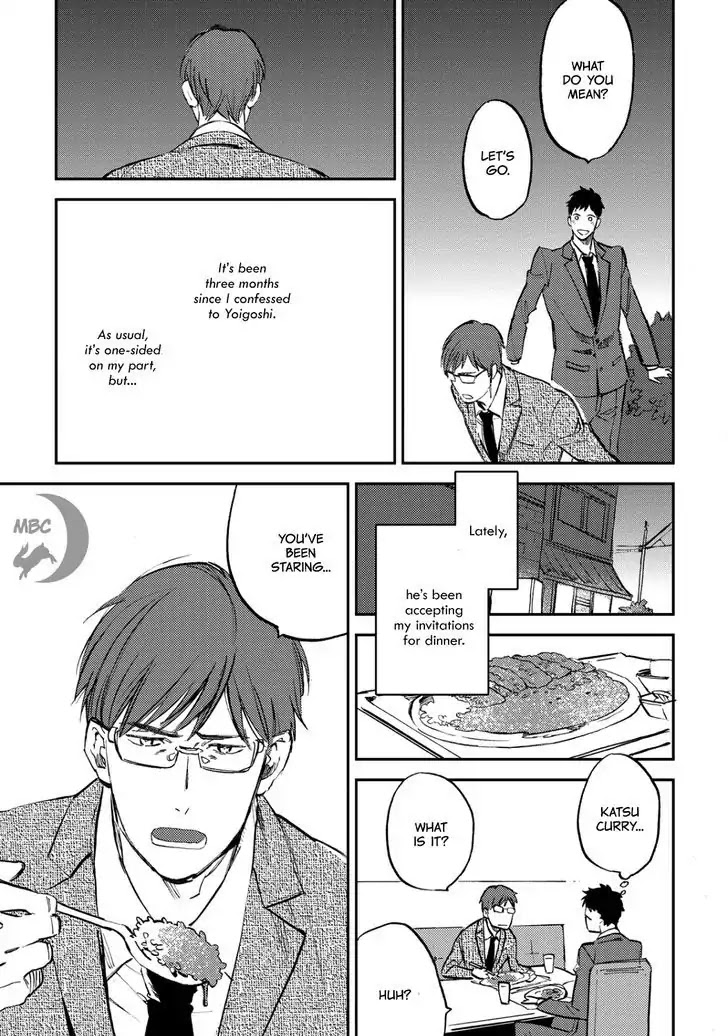 Nigemichi wa Kochira Chapter 2 page 7 - Chapter 2: Your Escape Route is Here #2