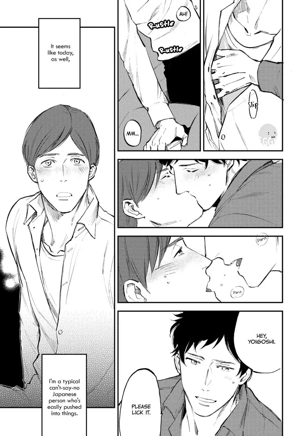 Nigemichi wa Kochira Chapter 4 page 5 - Chapter 4: Your Escape Route is Here #4
