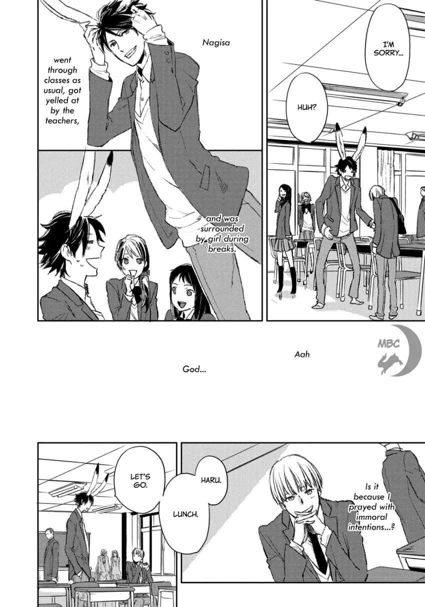 Nigemichi wa Kochira Chapter 6 page 12 - Chapter 6: I'll Die If I Get Too Lonely