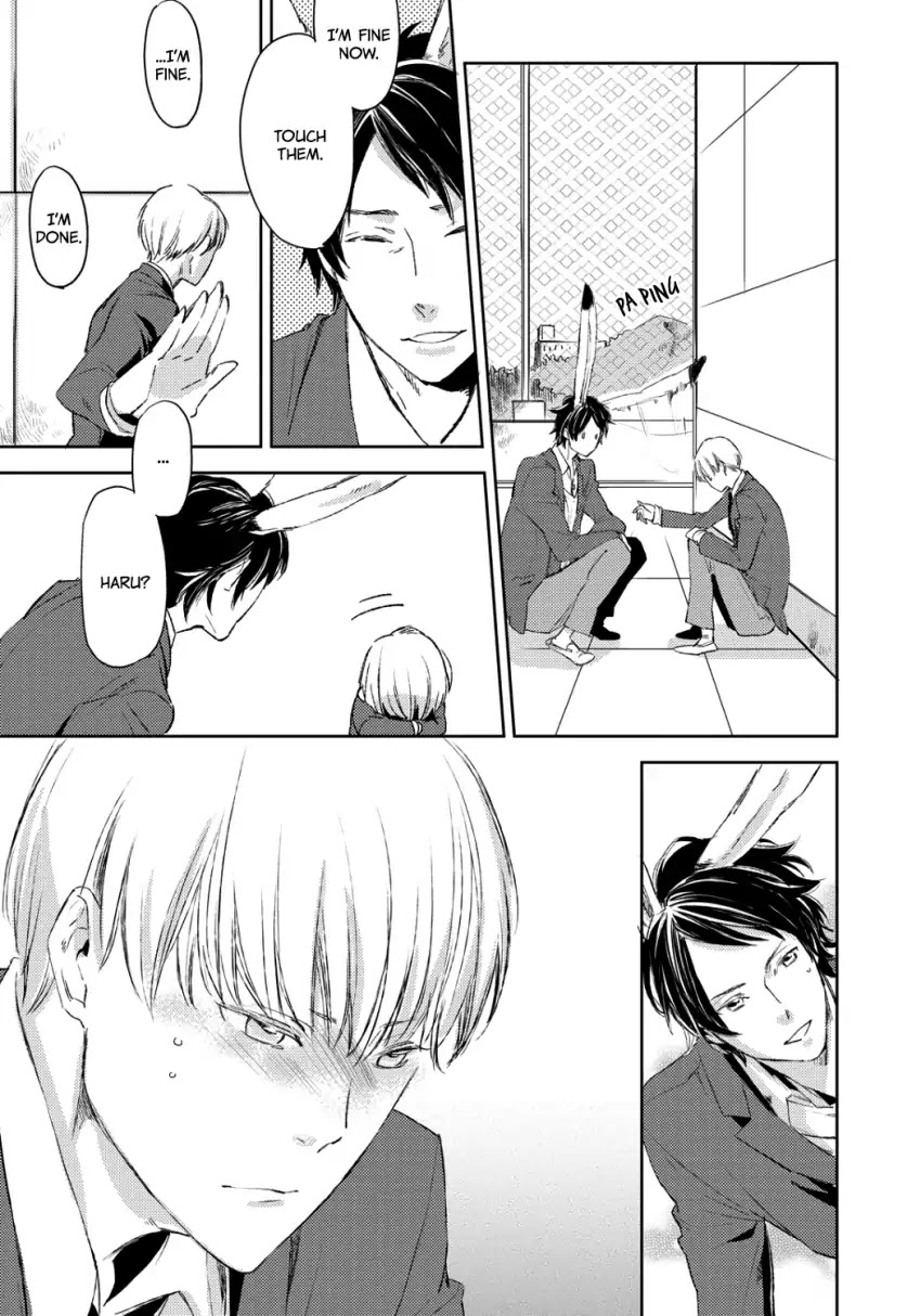 Nigemichi wa Kochira Chapter 6 page 15 - Chapter 6: I'll Die If I Get Too Lonely