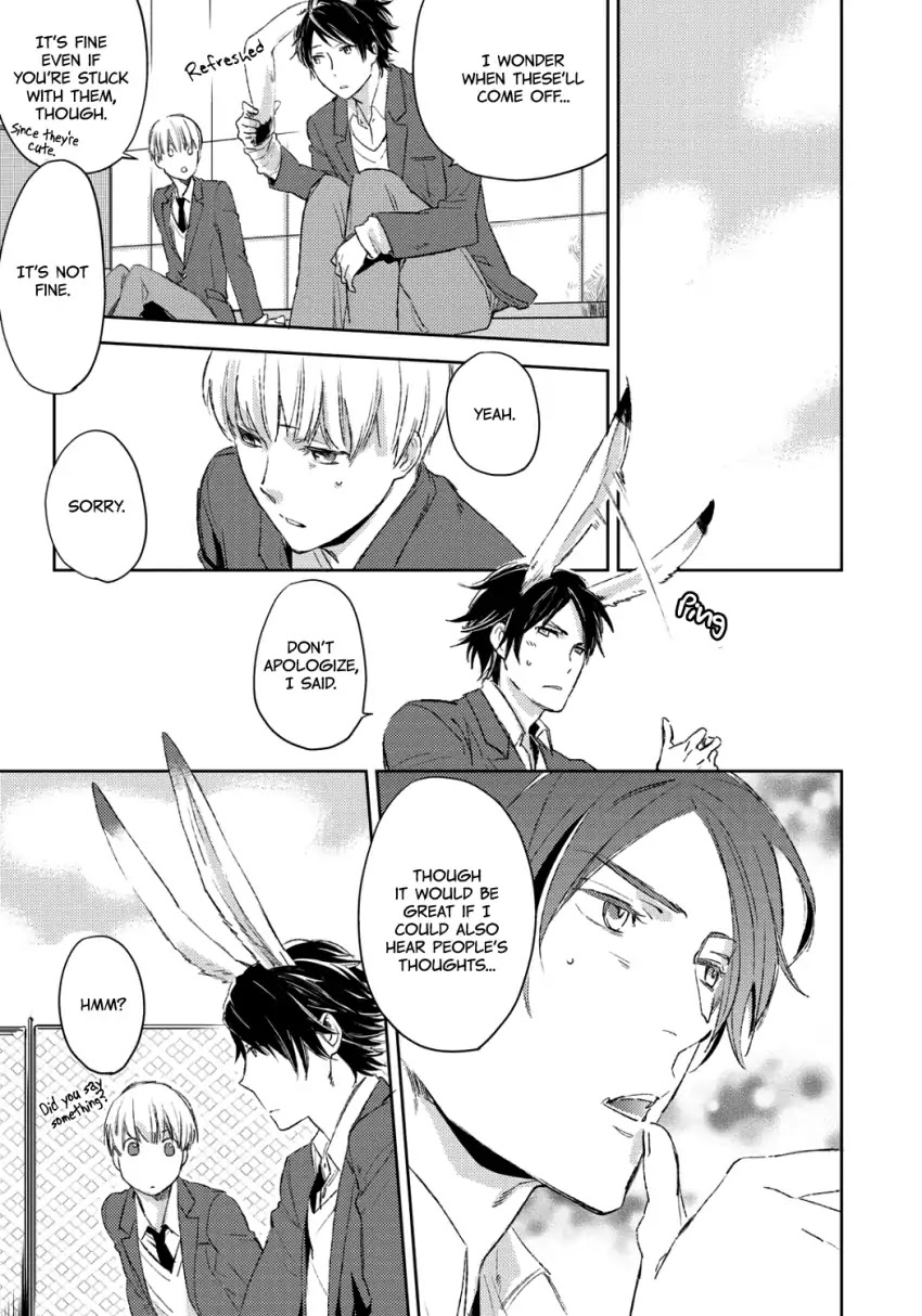 Nigemichi wa Kochira Chapter 6 page 21 - Chapter 6: I'll Die If I Get Too Lonely