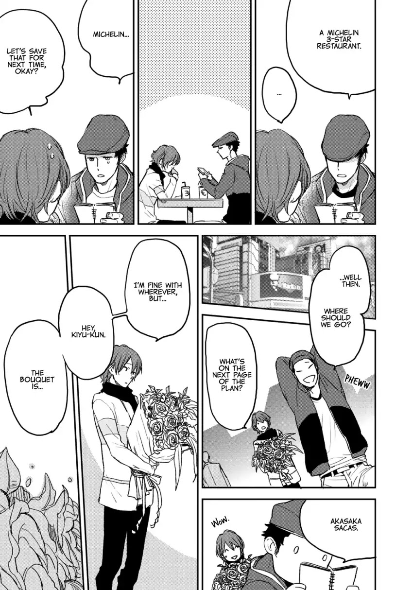 Nigemichi wa Kochira Chapter 7 page 11 - Chapter 7: I'll Love And Hold All Of You