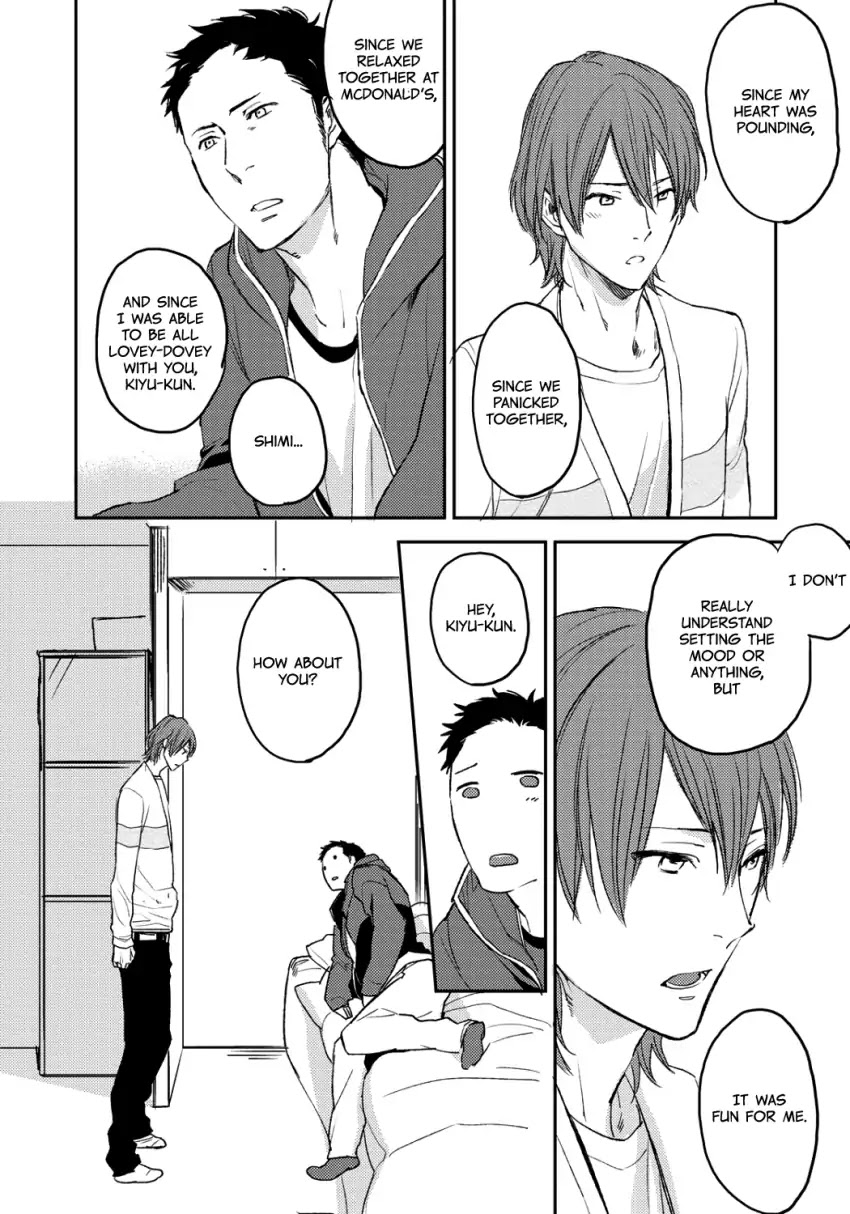 Nigemichi wa Kochira Chapter 7 page 14 - Chapter 7: I'll Love And Hold All Of You