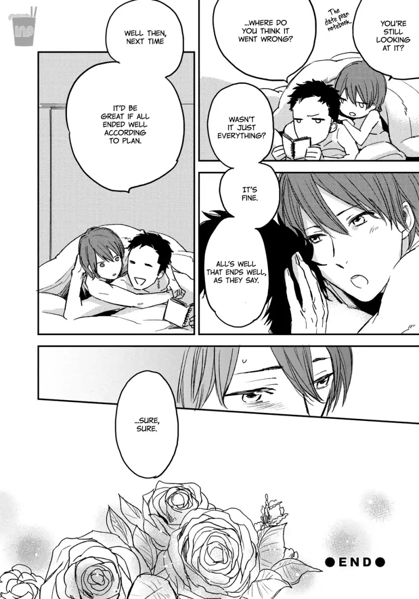 Nigemichi wa Kochira Chapter 7 page 18 - Chapter 7: I'll Love And Hold All Of You